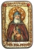 Настольная икона Илия Муромец Печерский