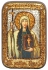 Настольная икона Нина, просветительница Грузии