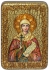 Настольная икона Наталия Никомидийская