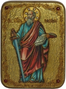 Подарочная икона апостол Павел