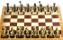 Малые шахматы Галлы-Римляне