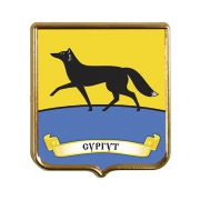 Сувенирный магнит Сургут