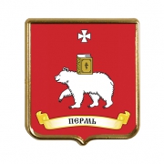 Сувенирный магнит Пермь