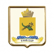 Сувенирный магнит Улан-Уде Сувенирный магнит Улан-Уде