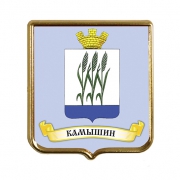Сувенирный магнит Камышин