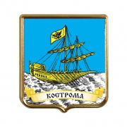 Сувенирный магнит Кострома Сувенирный магнит Кострома