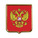 Сувенирный магнит Герб РФ