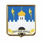 Сувенирный магнит Сергиев Посад Сувенирный магнит Сергиев Посад