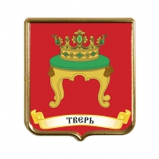 Сувенирный магнит Тверь Сувенирный магнит Тверь