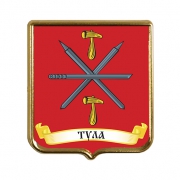 Сувенирный магнит Тула Сувенирный магнит Тула
