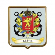 Сувенирный магнит Керчь