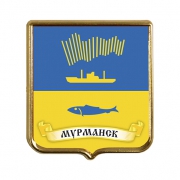 Сувенирный магнит Мурманск Сувенирный магнит Мурманск