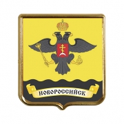 Сувенирный магнит Новороссийск Сувенирный магнит Новороссийск