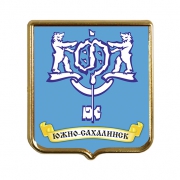 Сувенирный магнит Южно-Сахалинск