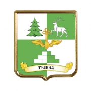 Сувенирный магнит Тында