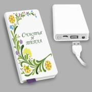 Внешний аккумулятор Записная книжка. Теплое поздравление - емкость 6000 mAh