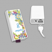 Внешний аккумулятор Записная книжка. Яркий праздник - емкость 4000 mAh