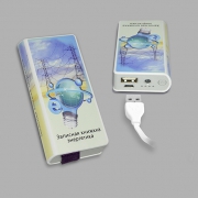 Внешний аккумулятор Записная книжка энергетика - емкость 2200 mAh Внешний аккумулятор Записная книжка энергетика - емкость 2200 mAh