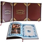 Крылатые фразы и афоризмы кино подарочная книга в кожаном переплете Крылатые фразы и афоризмы кино подарочная книга в кожаном переплете