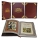 Библия подарочная книга в кожаном переплете