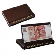 Счастливый билет Гаишник Счастливый билет Гаишник