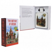 Книга-шкатулка The History of Russia Книга-шкатулка The History of Russia