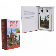 Книга-шкатулка The History of Russia Книга-шкатулка The History of Russia