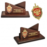 Визитница ФСБ РФ