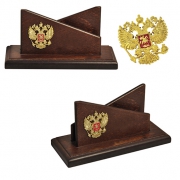 Визитница РФ